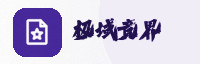 智能生态联盟